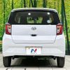 daihatsu mira-e-s 2021 -DAIHATSU--Mira e:s 5BA-LA350S--LA350S-0282260---DAIHATSU--Mira e:s 5BA-LA350S--LA350S-0282260- image 15