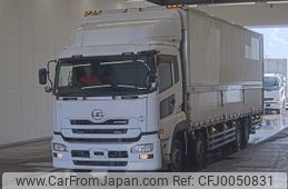 nissan diesel-ud-quon 2014 -NISSAN--Quon CG5ZA-12517---NISSAN--Quon CG5ZA-12517-