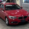 bmw 1-series 2015 -BMW--BMW 1 Series 1A16-705A53021---BMW--BMW 1 Series 1A16-705A53021- image 5