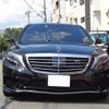 mercedes-benz s-class 2015 quick_quick_CBA-222177C_WDD2221772A177958 image 9