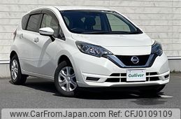 nissan note 2018 -NISSAN--Note DBA-E12--E12-567819---NISSAN--Note DBA-E12--E12-567819-