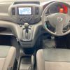 nissan nv200-vanette 2013 -NISSAN--NV200 VM20-051926---NISSAN--NV200 VM20-051926- image 4