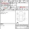 toyota prius 2016 quick_quick_DAA-ZVW51_ZVW51-6026045 image 21