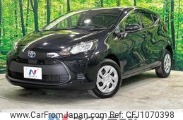 toyota aqua 2023 -TOYOTA--AQUA 6AA-MXPK16--MXPK16-2021753---TOYOTA--AQUA 6AA-MXPK16--MXPK16-2021753-