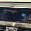 bmw x1 2018 -BMW--BMW X1 ABA-JG20A--WBAJG520603G38195---BMW--BMW X1 ABA-JG20A--WBAJG520603G38195- image 11