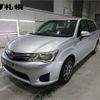 toyota corolla-fielder 2013 -TOYOTA--Corolla Fielder NKE165G--7000800---TOYOTA--Corolla Fielder NKE165G--7000800- image 1