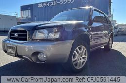 subaru forester 2003 -SUBARU--Forester TA-SG5--SG5-050148---SUBARU--Forester TA-SG5--SG5-050148-