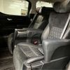 toyota alphard 2017 -TOYOTA 【札幌 345ﾆ 323】--Alphard DBA-AGH35W--AGH35-0019790---TOYOTA 【札幌 345ﾆ 323】--Alphard DBA-AGH35W--AGH35-0019790- image 19