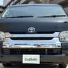toyota hiace-wagon 2014 -TOYOTA--Hiace Wagon CBA-TRH214W--TRH214-0037099---TOYOTA--Hiace Wagon CBA-TRH214W--TRH214-0037099- image 20
