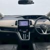 nissan serena 2018 quick_quick_DAA-GFC27_GFC27-093892 image 5