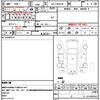 nissan nv350-caravan-van 2020 CFJ1607763 image 10