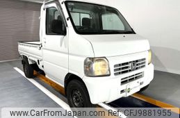 honda acty-truck 1999 Mitsuicoltd_HDAT1008008R0605