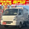 suzuki carry-truck 2017 -SUZUKI--Carry Truck EBD-DA16T--DA16T-345233---SUZUKI--Carry Truck EBD-DA16T--DA16T-345233- image 1