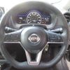 nissan note 2018 -NISSAN--Note HE12--148389---NISSAN--Note HE12--148389- image 16