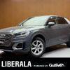 audi q2 2018 CFJ1661176 image 1