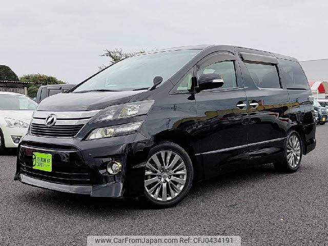 toyota vellfire 2014 quick_quick_DBA-ANH20W_ANH20-8324025 image 1