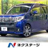 daihatsu move 2015 -DAIHATSU--Move DBA-LA150S--LA150S-0044275---DAIHATSU--Move DBA-LA150S--LA150S-0044275- image 1