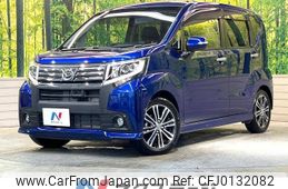 daihatsu move 2015 -DAIHATSU--Move DBA-LA150S--LA150S-0044275---DAIHATSU--Move DBA-LA150S--LA150S-0044275-