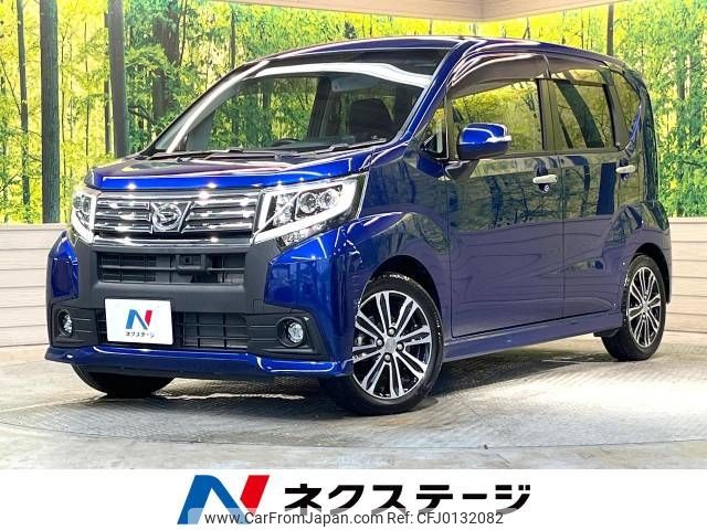 daihatsu move 2015 -DAIHATSU--Move DBA-LA150S--LA150S-0044275---DAIHATSU--Move DBA-LA150S--LA150S-0044275- image 1