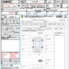 toyota alphard 2022 quick_quick_AGH30W_AGH30-0419917 image 21