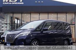 nissan serena 2021 quick_quick_5AA-GFC27_GFC27-231428