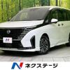 nissan serena 2023 -NISSAN--Serena 6AA-GFC28--GFC28-023191---NISSAN--Serena 6AA-GFC28--GFC28-023191- image 1