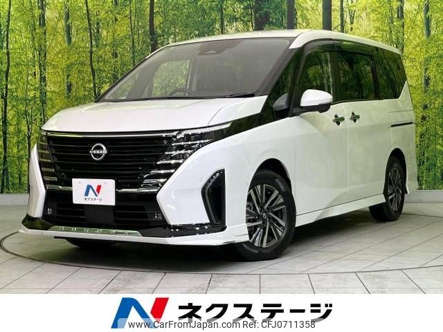 nissan serena 2023 -NISSAN--Serena 6AA-GFC28--GFC28-023191---NISSAN--Serena 6AA-GFC28--GFC28-023191- image 1