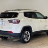 jeep compass 2020 -CHRYSLER--Jeep Compass ABA-M624--MCANJRCBXLFA63871---CHRYSLER--Jeep Compass ABA-M624--MCANJRCBXLFA63871- image 14