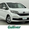 honda freed 2020 -HONDA--Freed 6BA-GB5--GB5-3111753---HONDA--Freed 6BA-GB5--GB5-3111753- image 1