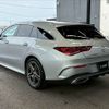 mercedes-benz cla-class 2022 CFJ1819121 image 17