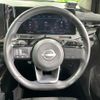 nissan aura 2023 -NISSAN--AURA 6AA-FE13--FE13-331383---NISSAN--AURA 6AA-FE13--FE13-331383- image 11