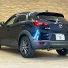 mazda cx-3 2017 -MAZDA--CX-3 6BA-DKEFW--DKEFW-102650---MAZDA--CX-3 6BA-DKEFW--DKEFW-102650- image 17