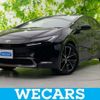 toyota prius 2023 CFJ1502261 image 1