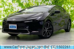 toyota prius 2023 CFJ1502261