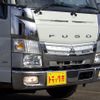 mitsubishi-fuso canter 2019 GOO_NET_EXCHANGE_0206393A30250117W001 image 3