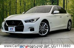 nissan skyline 2020 -NISSAN--Skyline DAA-HV37--HV37-451205---NISSAN--Skyline DAA-HV37--HV37-451205-