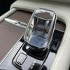 volvo s90 2022 CFJ1671550 image 9