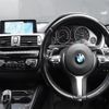 bmw 4-series 2017 -BMW--BMW 4 Series DBA-4D20--WBA4D32080G753848---BMW--BMW 4 Series DBA-4D20--WBA4D32080G753848- image 17