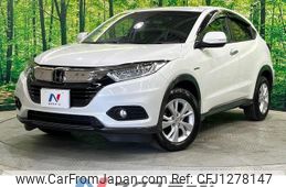 honda vezel 2020 quick_quick_RU4_RU4-1314501