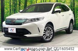 toyota harrier 2019 CFJ1605452