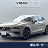 volvo s60 2022 CFJ1505062 image 1