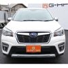 subaru forester 2019 quick_quick_5AA-SKE_SKE-016544 image 7