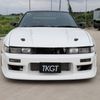 nissan 180sx 1998 CFJ1817411 image 5