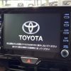 toyota yaris-cross 2022 quick_quick_MXPJ15_MXPJ15-2008946 image 3