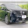 nissan serena 2023 quick_quick_FC28_FC28-007805 image 17