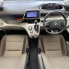 toyota sienta 2018 -TOYOTA--Sienta DBA-NSP170G--NSP170-7175132---TOYOTA--Sienta DBA-NSP170G--NSP170-7175132- image 17