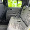daihatsu taft 2021 quick_quick_5BA-LA900S_LA900S-0046383 image 7