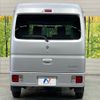 suzuki every 2022 CFJ1857971 image 15