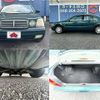 toyota progres 1998 504928-923747 image 8