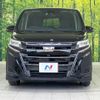 toyota noah 2017 -TOYOTA--Noah DBA-ZRR85G--ZRR85-0085486---TOYOTA--Noah DBA-ZRR85G--ZRR85-0085486- image 15